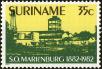 Stamp ID#195817 (1-235-656)