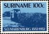 Stamp ID#195819 (1-235-658)