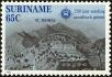 Stamp ID#195822 (1-235-661)