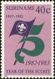 Stamp ID#195836 (1-235-675)