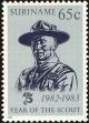 Stamp ID#195837 (1-235-676)
