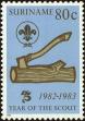 Stamp ID#195839 (1-235-678)