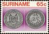 Stamp ID#195849 (1-235-688)