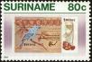 Stamp ID#195851 (1-235-690)