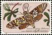 Stamp ID#195861 (1-235-700)