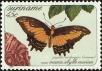 Stamp ID#195864 (1-235-703)