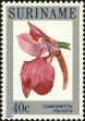 Stamp ID#195876 (1-235-715)