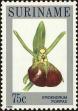 Stamp ID#195879 (1-235-718)