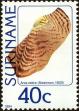 Stamp ID#195880 (1-235-719)