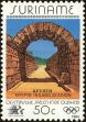 Stamp ID#195895 (1-235-734)