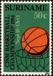 Stamp ID#195898 (1-235-737)