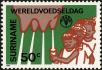 Stamp ID#195906 (1-235-745)