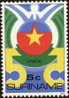 Stamp ID#195914 (1-235-753)