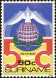 Stamp ID#195918 (1-235-757)