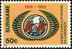 Stamp ID#195919 (1-235-758)