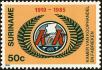 Stamp ID#195919 (1-235-758)
