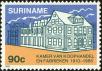 Stamp ID#195920 (1-235-759)