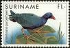 Stamp ID#195930 (1-235-769)