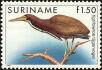Stamp ID#195931 (1-235-770)