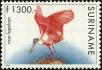 Stamp ID#195937 (1-235-776)