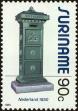 Stamp ID#195944 (1-235-783)