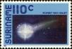Stamp ID#195953 (1-235-792)