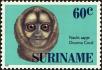 Stamp ID#195959 (1-235-798)
