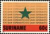 Stamp ID#195962 (1-235-801)