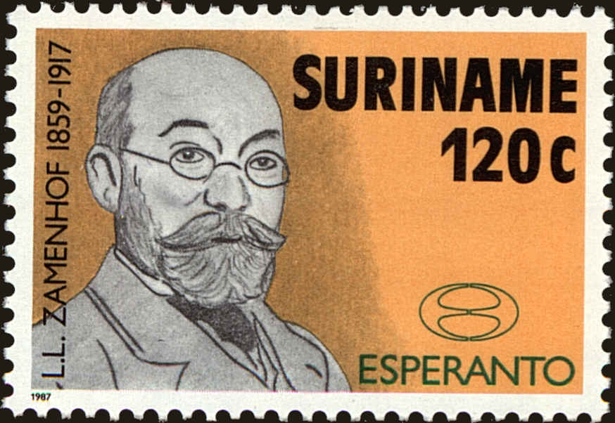 Front view of Surinam 761 collectors stamp