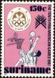 Stamp ID#195967 (1-235-806)