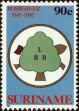 Stamp ID#195968 (1-235-807)