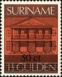 Stamp ID#195974 (1-235-813)