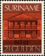 Stamp ID#195975 (1-235-814)