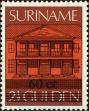 Stamp ID#195975 (1-235-814)