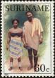 Stamp ID#195992 (1-235-831)