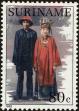 Stamp ID#195993 (1-235-832)