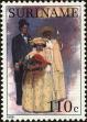 Stamp ID#195994 (1-235-833)