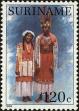 Stamp ID#195995 (1-235-834)