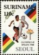 Stamp ID#195998 (1-235-837)