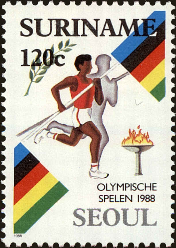 Front view of Surinam 814 collectors stamp
