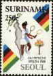 Stamp ID#196000 (1-235-839)