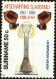 Stamp ID#196001 (1-235-840)