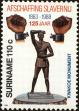 Stamp ID#196002 (1-235-841)