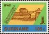 Stamp ID#196004 (1-235-843)