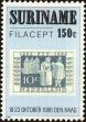 Stamp ID#196008 (1-235-847)