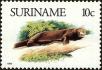 Stamp ID#196011 (1-235-850)