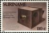 Stamp ID#196022 (1-235-861)