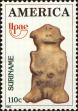 Stamp ID#196025 (1-235-864)