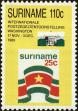 Stamp ID#196026 (1-235-865)