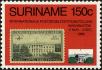 Stamp ID#196027 (1-235-866)